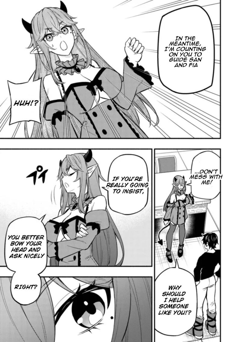 Maou Reijou No Kyouiku Gakari 7 6