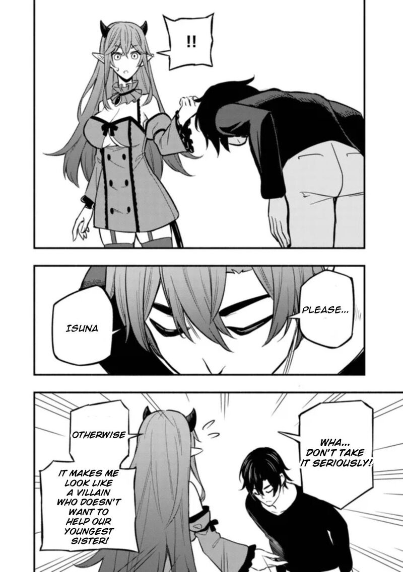 Maou Reijou No Kyouiku Gakari 7 7