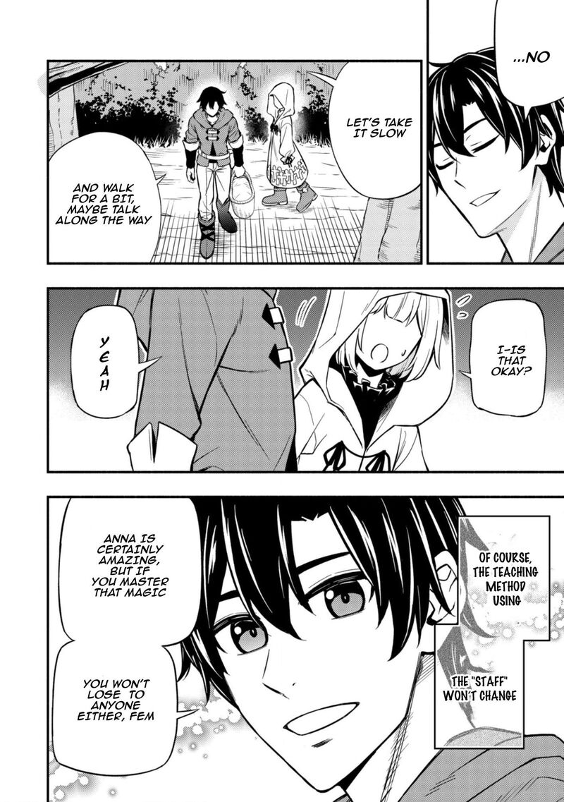 Maou Reijou No Kyouiku Gakari 8 24