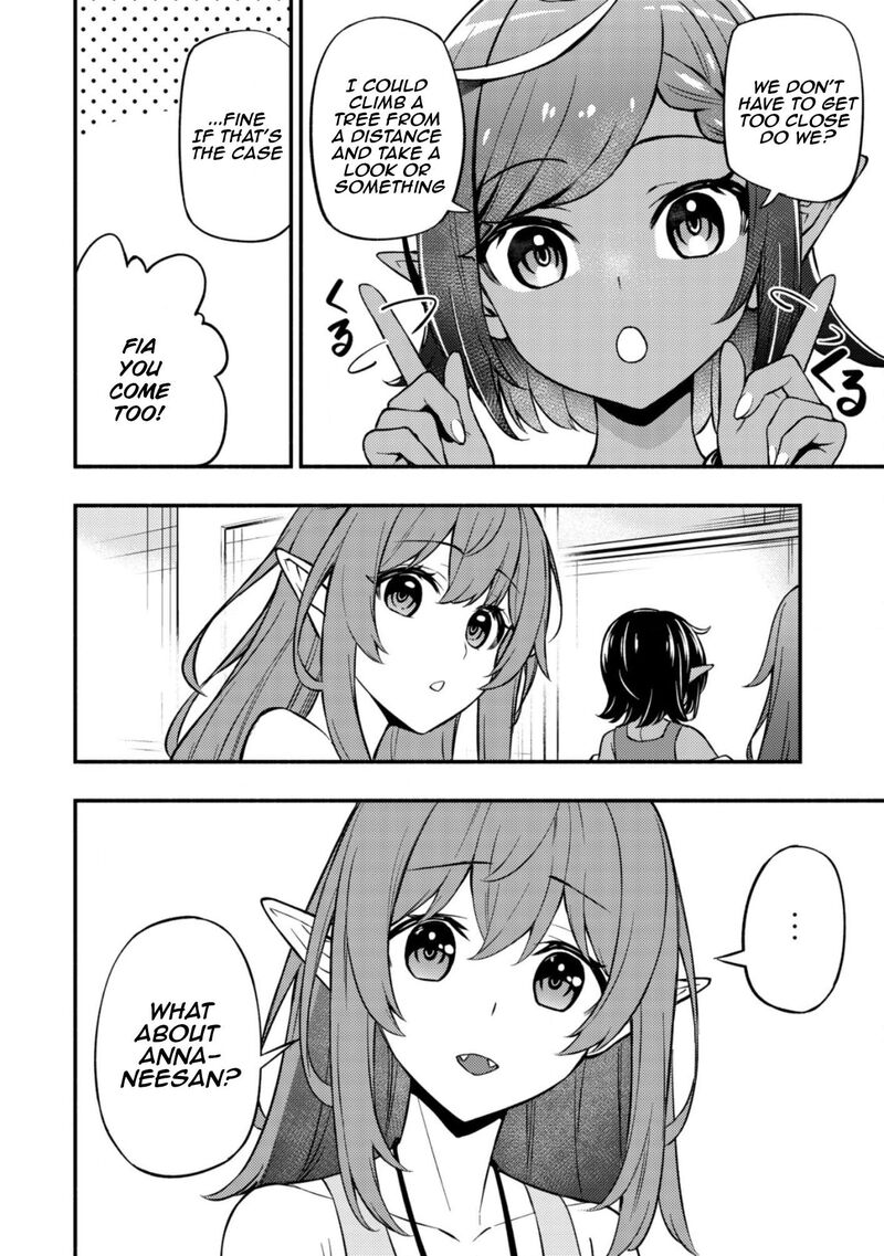 Maou Reijou No Kyouiku Gakari 9 14