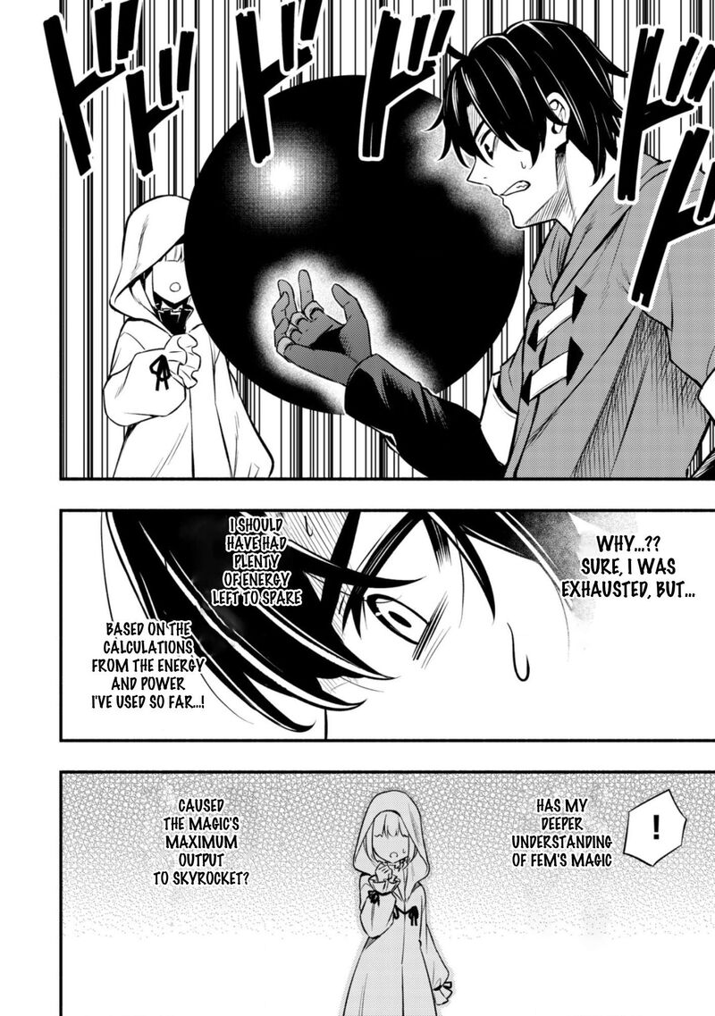 Maou Reijou No Kyouiku Gakari 9 18