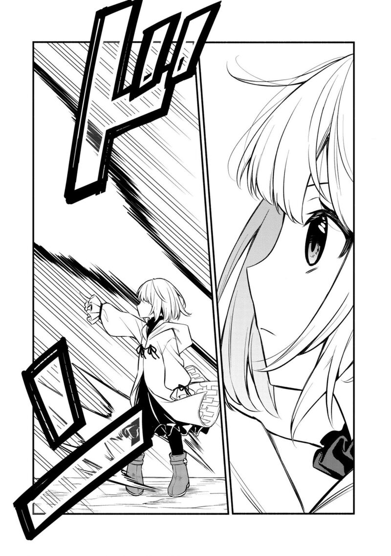 Maou Reijou No Kyouiku Gakari 9 26