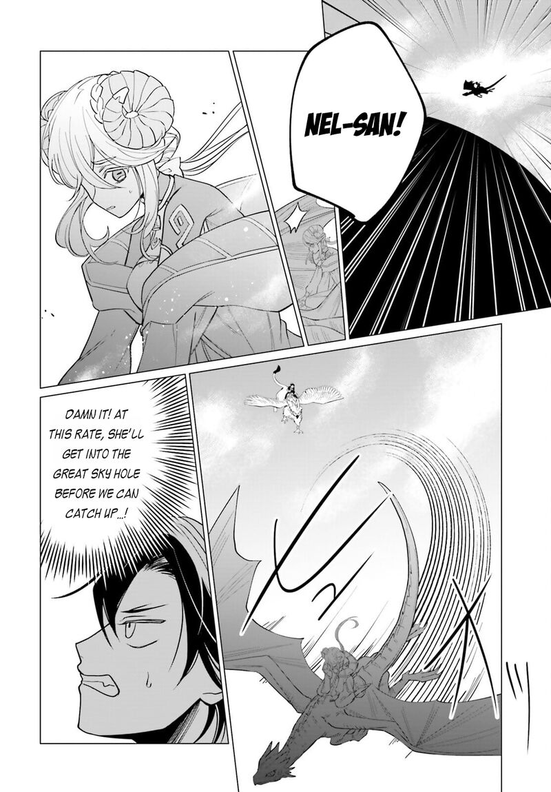 Maou Reijou No Shikousha Isekai Shitsuji Wa Ouse No Mama Ni 11 22