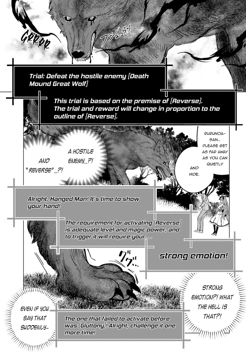 Maou Reijou No Shikousha Isekai Shitsuji Wa Ouse No Mama Ni 2 11
