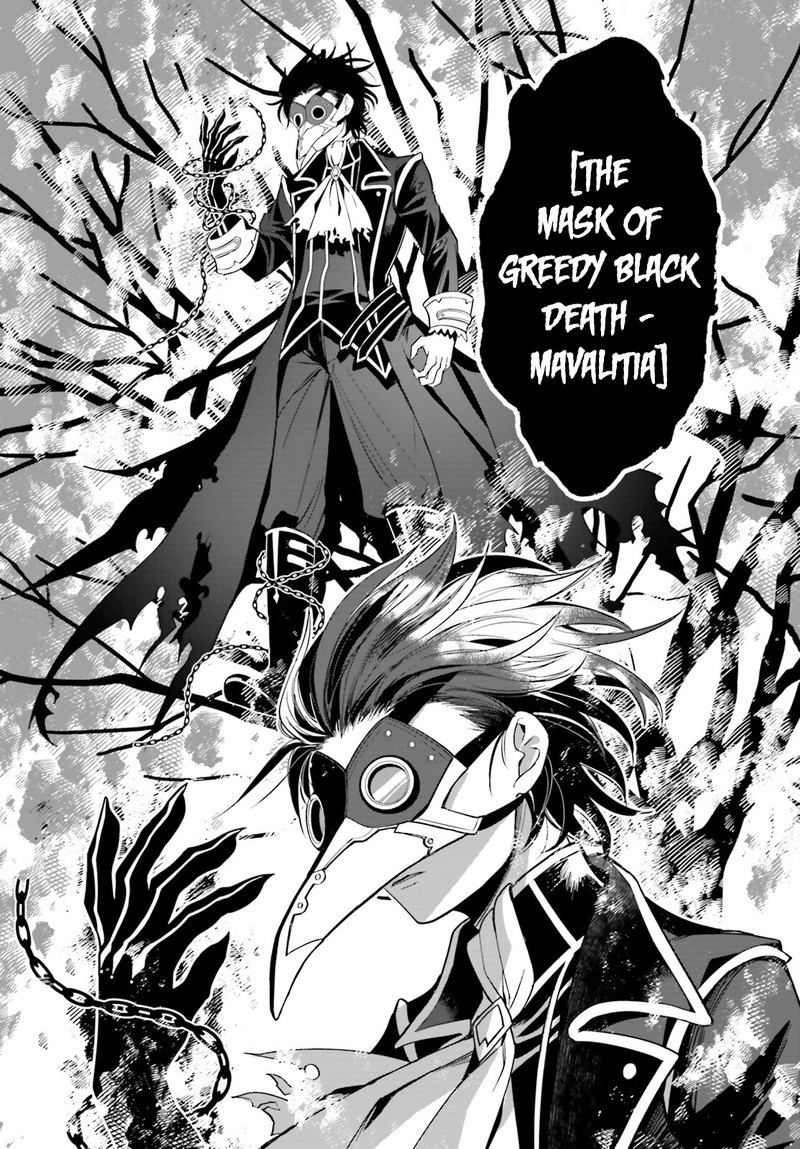Maou Reijou No Shikousha Isekai Shitsuji Wa Ouse No Mama Ni 2 16
