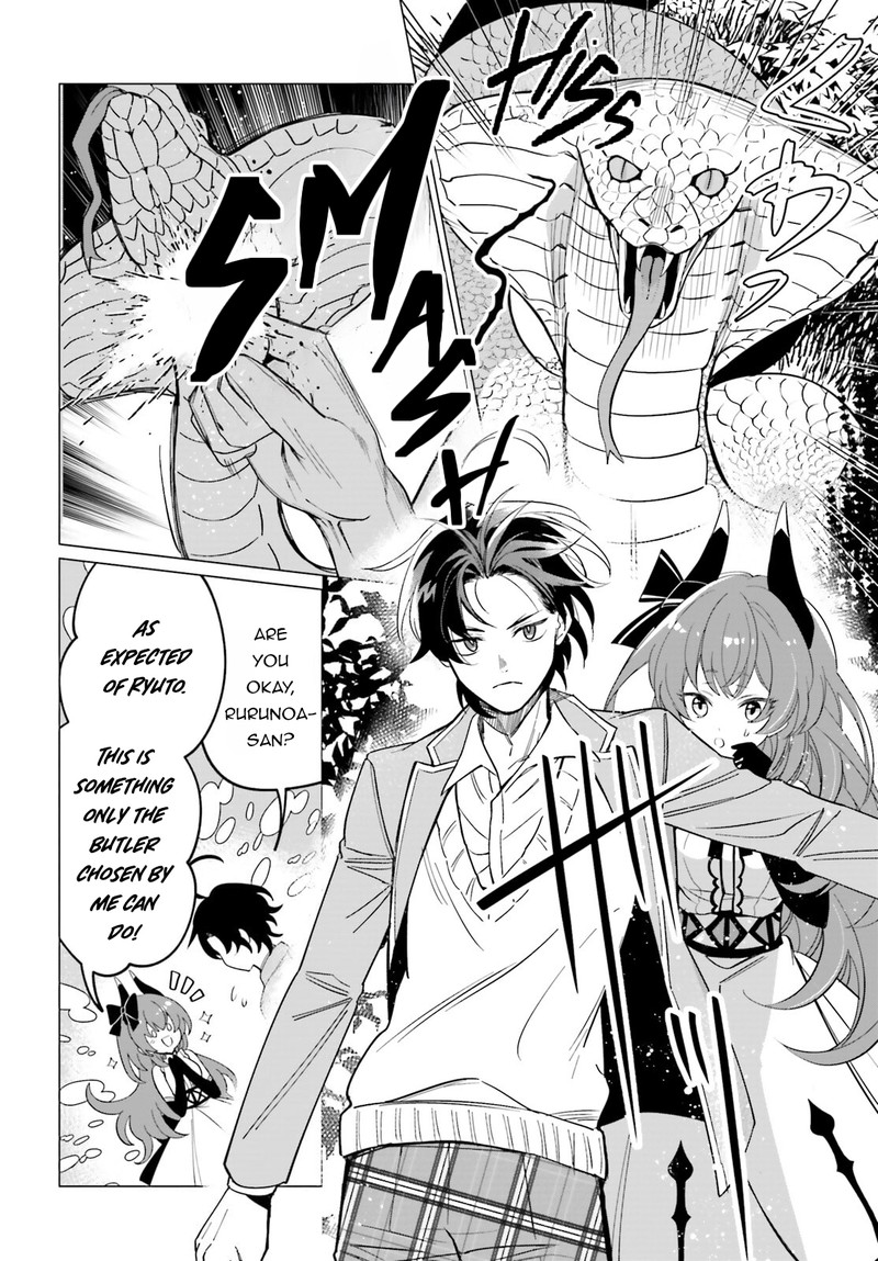 Maou Reijou No Shikousha Isekai Shitsuji Wa Ouse No Mama Ni 2 2