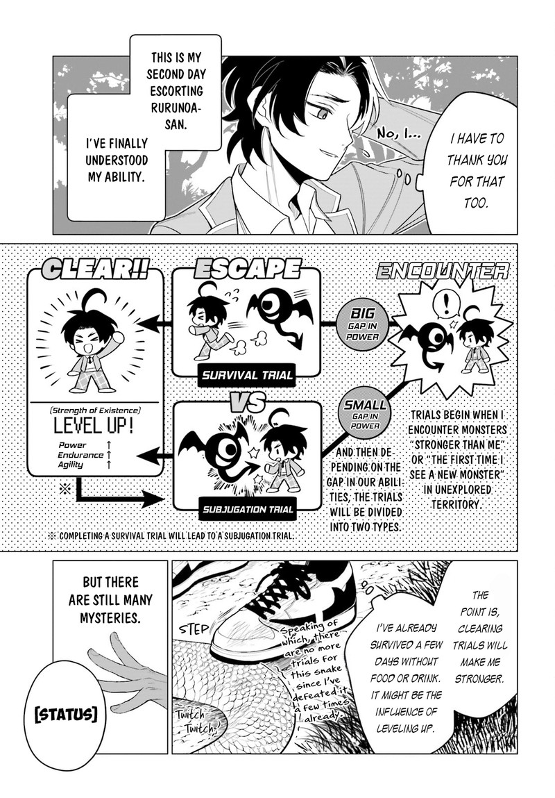 Maou Reijou No Shikousha Isekai Shitsuji Wa Ouse No Mama Ni 2 3
