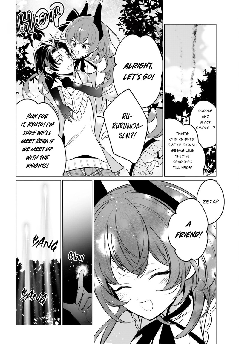 Maou Reijou No Shikousha Isekai Shitsuji Wa Ouse No Mama Ni 2 6