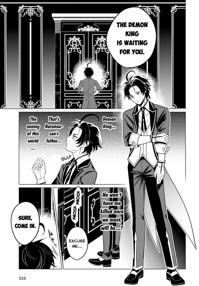 Maou Reijou No Shikousha Isekai Shitsuji Wa Ouse No Mama Ni 3 3