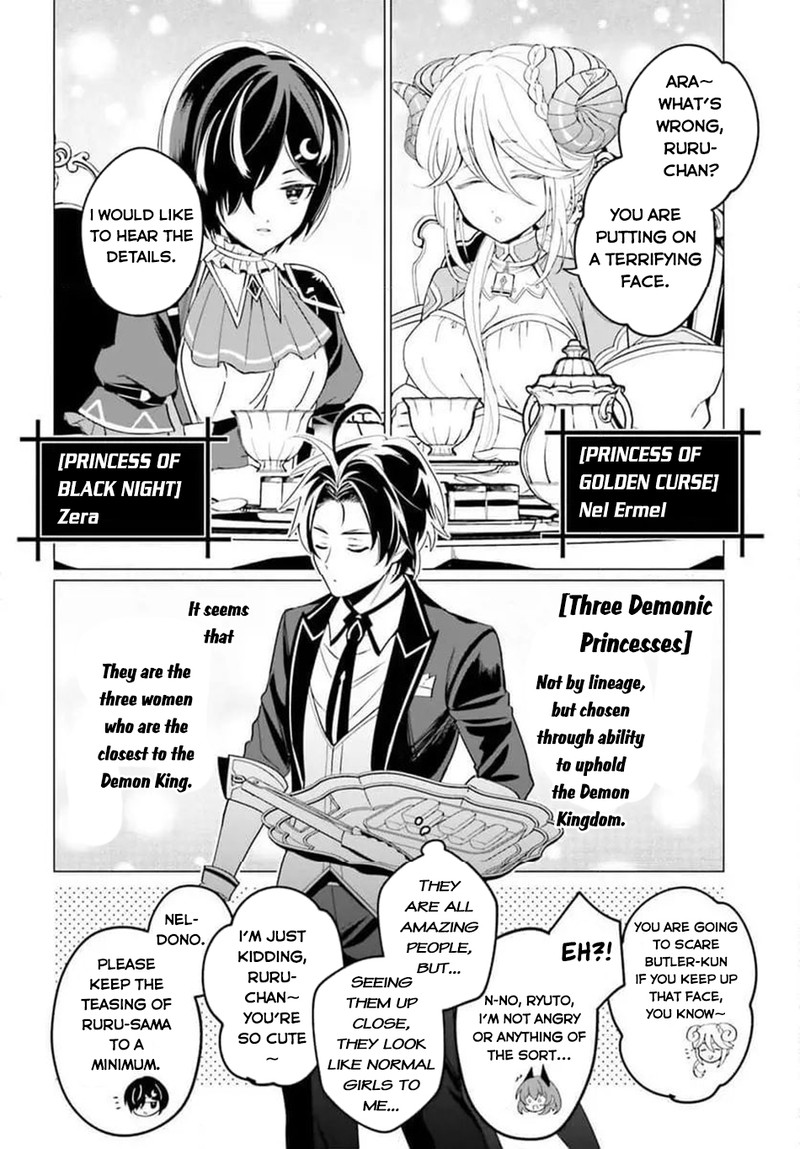 Maou Reijou No Shikousha Isekai Shitsuji Wa Ouse No Mama Ni 4 16