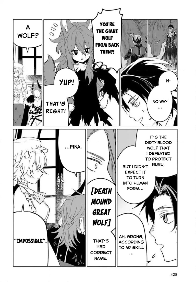 Maou Reijou No Shikousha Isekai Shitsuji Wa Ouse No Mama Ni 4 6