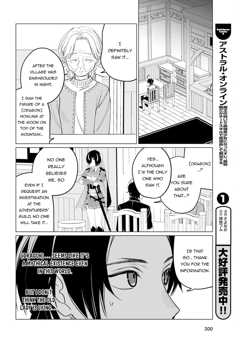 Maou Reijou No Shikousha Isekai Shitsuji Wa Ouse No Mama Ni 5 18