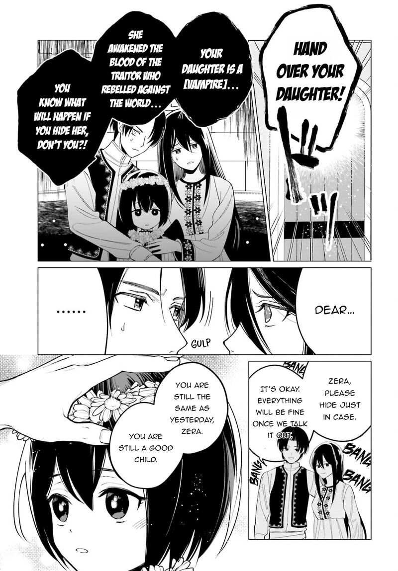 Maou Reijou No Shikousha Isekai Shitsuji Wa Ouse No Mama Ni 6 13