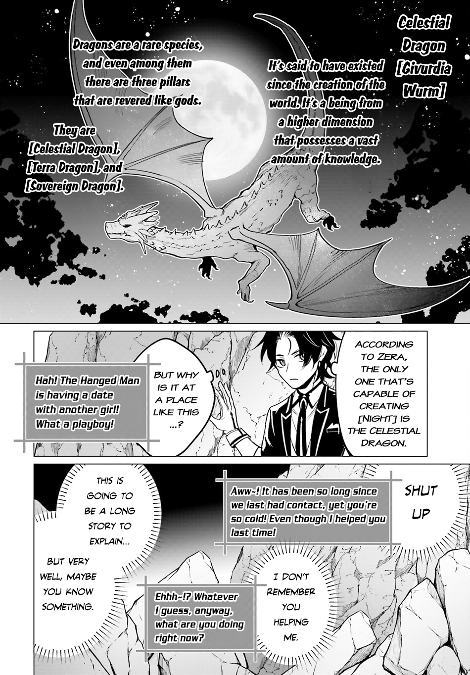 Maou Reijou No Shikousha Isekai Shitsuji Wa Ouse No Mama Ni 7 9
