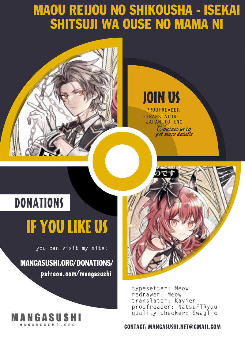 Maou Reijou No Shikousha Isekai Shitsuji Wa Ouse No Mama Ni 9 1