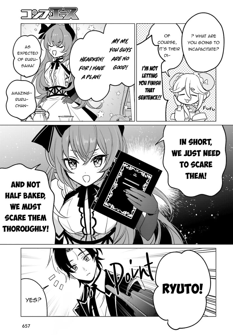Maou Reijou No Shikousha Isekai Shitsuji Wa Ouse No Mama Ni 9 22