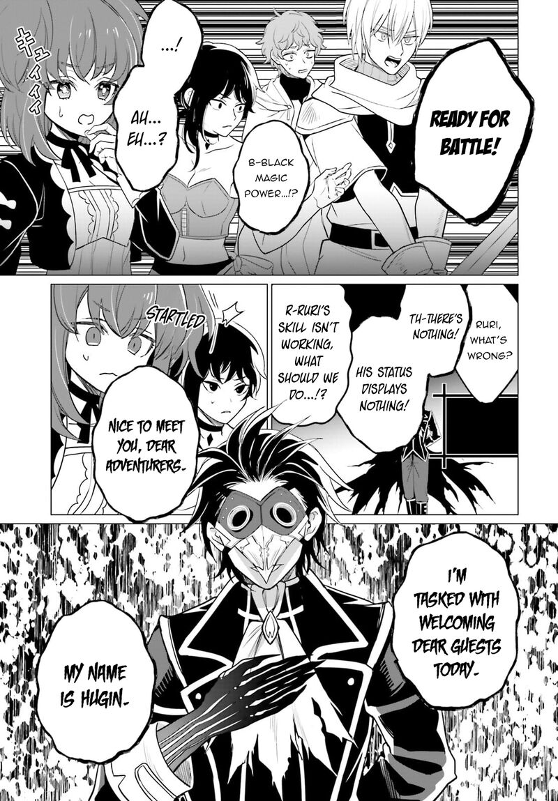 Maou Reijou No Shikousha Isekai Shitsuji Wa Ouse No Mama Ni 9 30