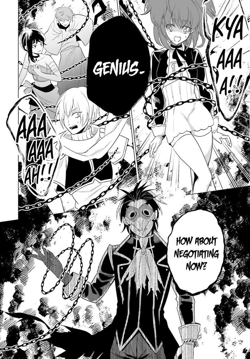 Maou Reijou No Shikousha Isekai Shitsuji Wa Ouse No Mama Ni 9 33