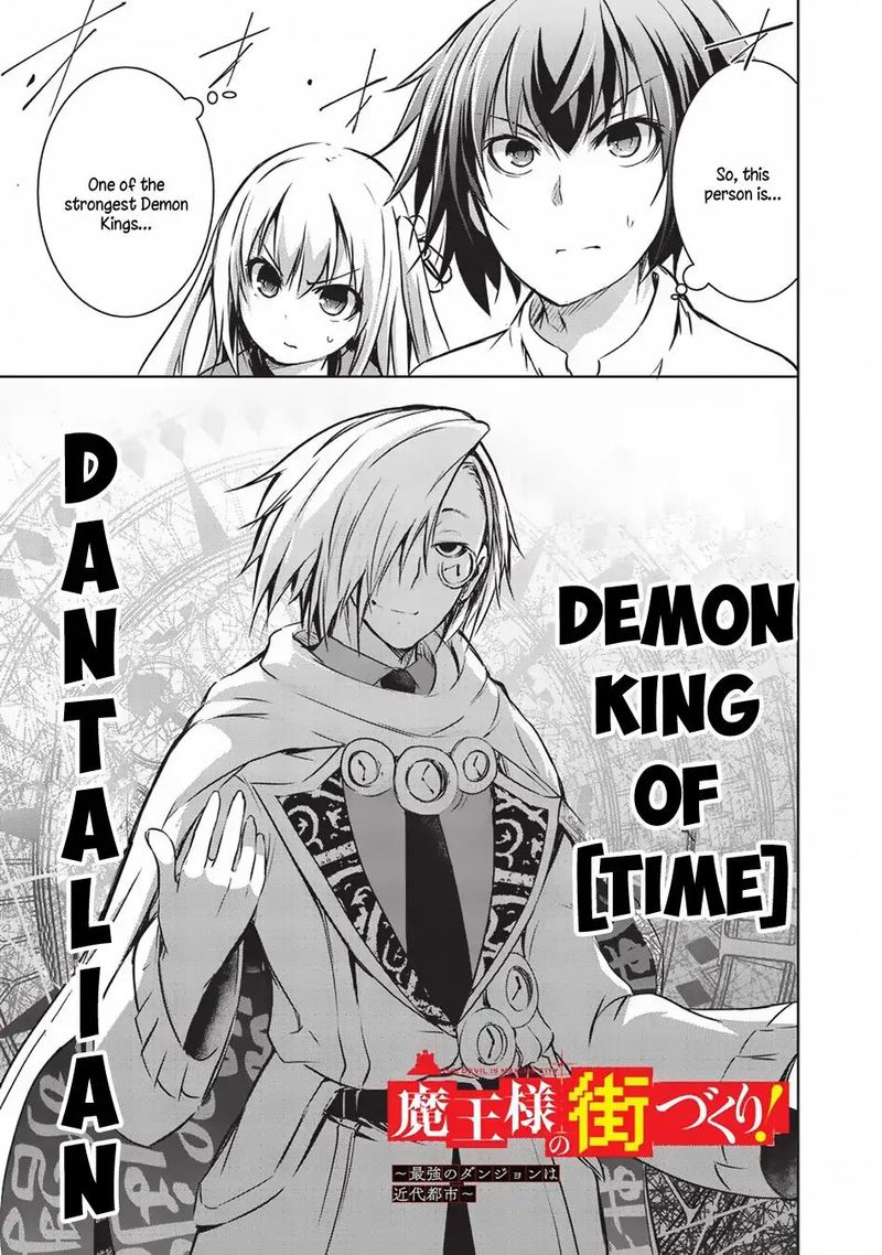 Maou Sama No Machizukuri Saikyou No Danjon Wa Kindai Toshi 10 1