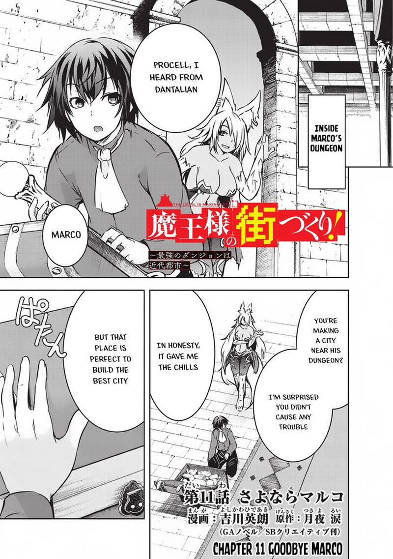 Maou Sama No Machizukuri Saikyou No Danjon Wa Kindai Toshi 11 1