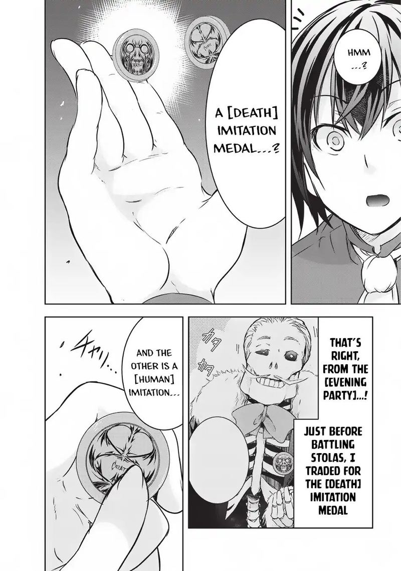 Maou Sama No Machizukuri Saikyou No Danjon Wa Kindai Toshi 12 6