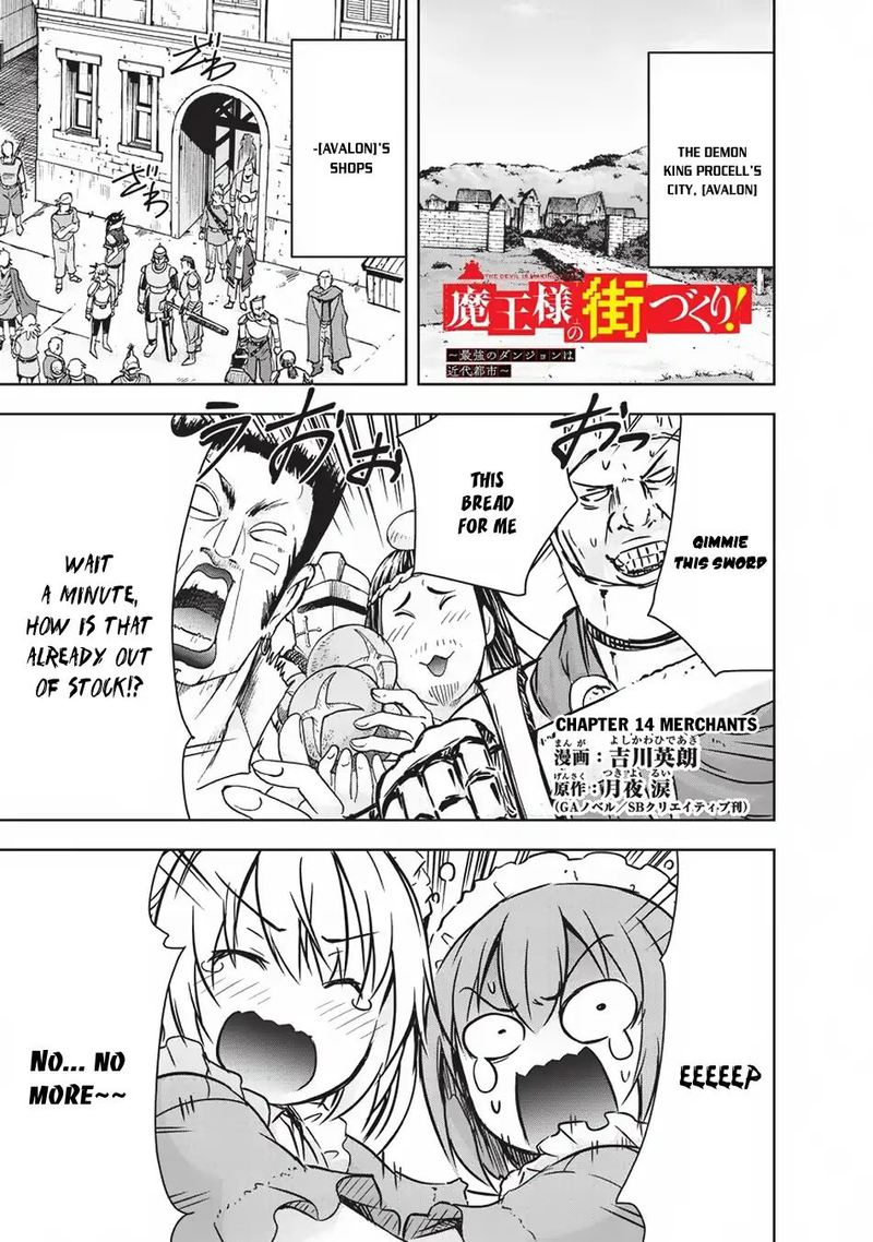 Maou Sama No Machizukuri Saikyou No Danjon Wa Kindai Toshi 14 1