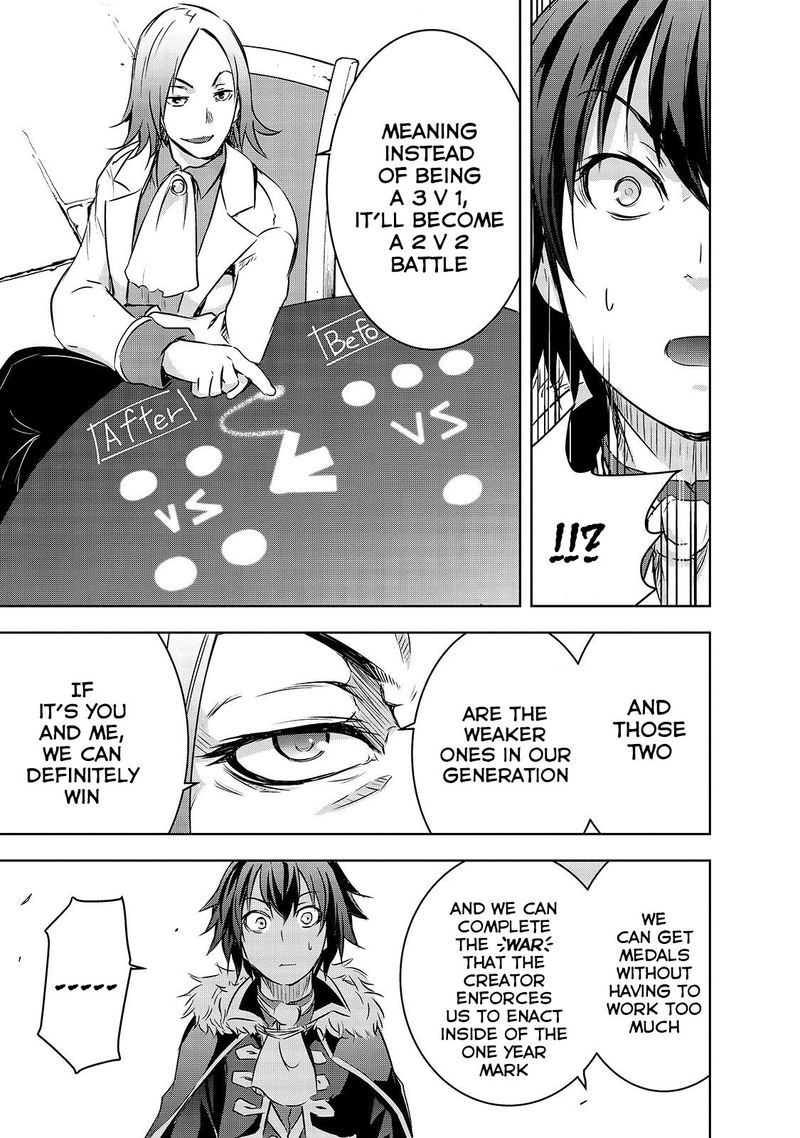 Maou Sama No Machizukuri Saikyou No Danjon Wa Kindai Toshi 17 7