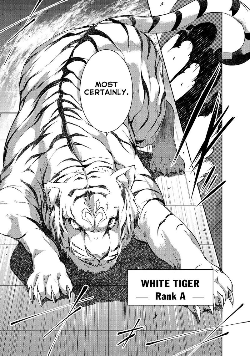 Maou Sama No Machizukuri Saikyou No Danjon Wa Kindai Toshi 23 13