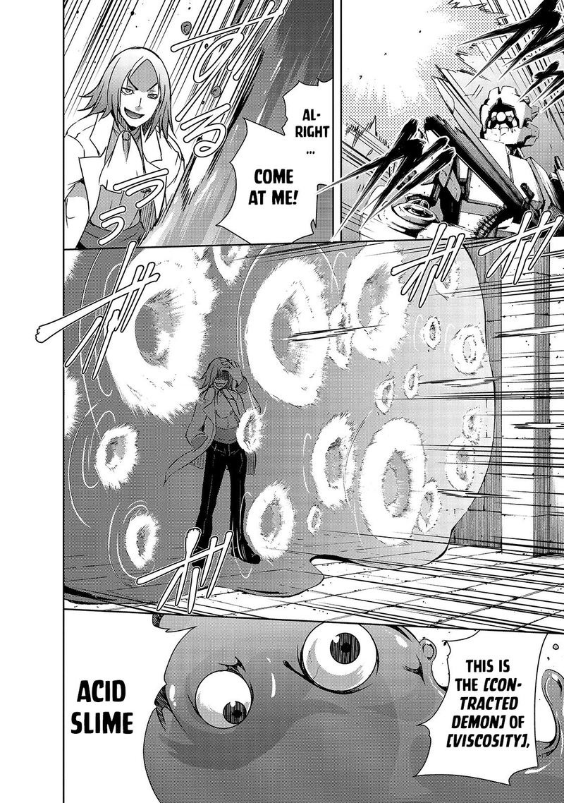Maou Sama No Machizukuri Saikyou No Danjon Wa Kindai Toshi 23 6