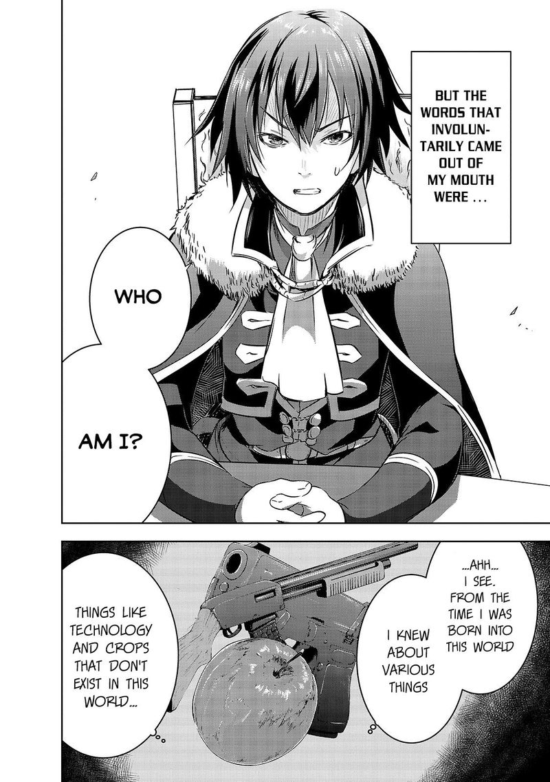 Maou Sama No Machizukuri Saikyou No Danjon Wa Kindai Toshi 27 20