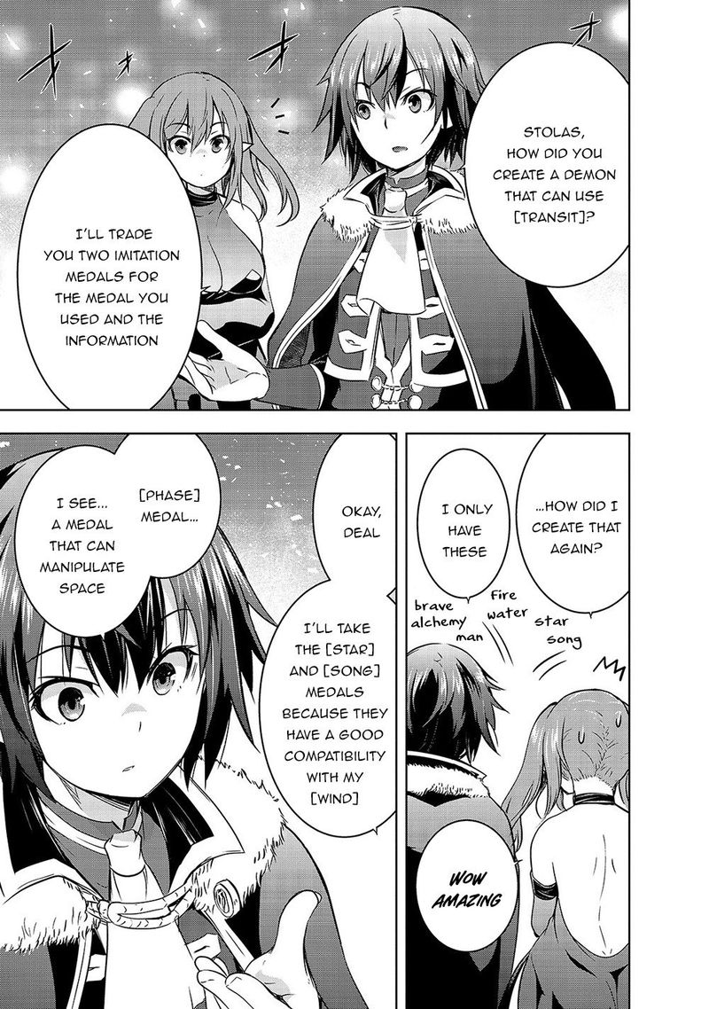 Maou Sama No Machizukuri Saikyou No Danjon Wa Kindai Toshi 33 21