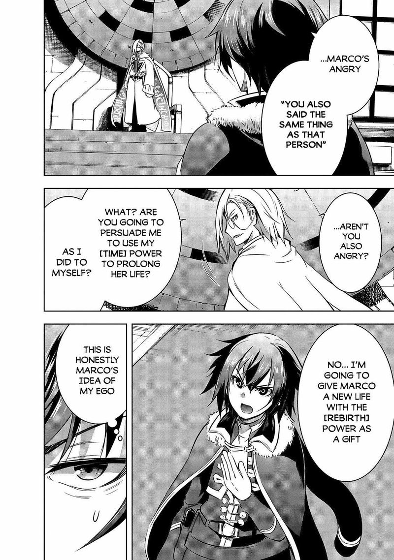 Maou Sama No Machizukuri Saikyou No Danjon Wa Kindai Toshi 35 10