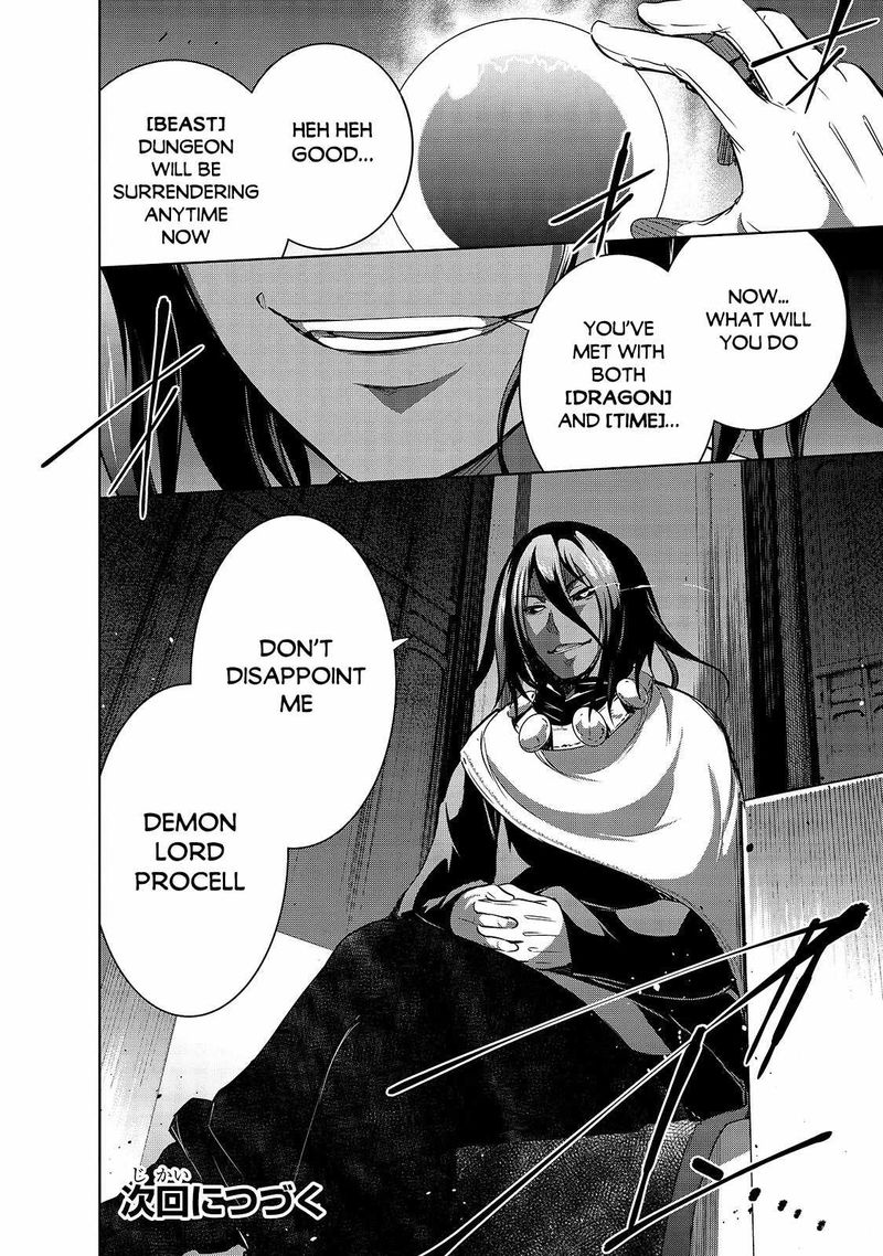 Maou Sama No Machizukuri Saikyou No Danjon Wa Kindai Toshi 35 20
