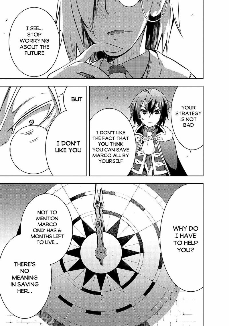 Maou Sama No Machizukuri Saikyou No Danjon Wa Kindai Toshi 35 7
