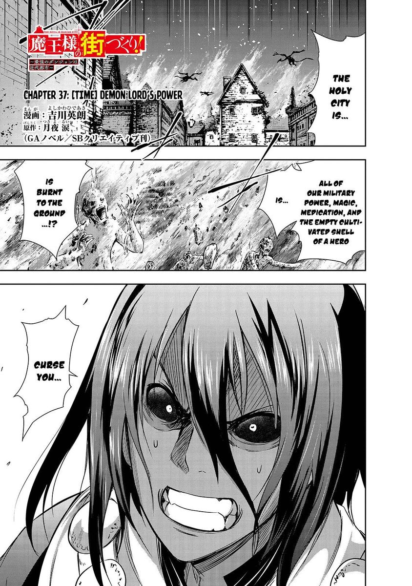 Maou Sama No Machizukuri Saikyou No Danjon Wa Kindai Toshi 37 1
