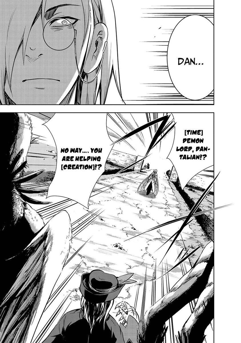 Maou Sama No Machizukuri Saikyou No Danjon Wa Kindai Toshi 37 15