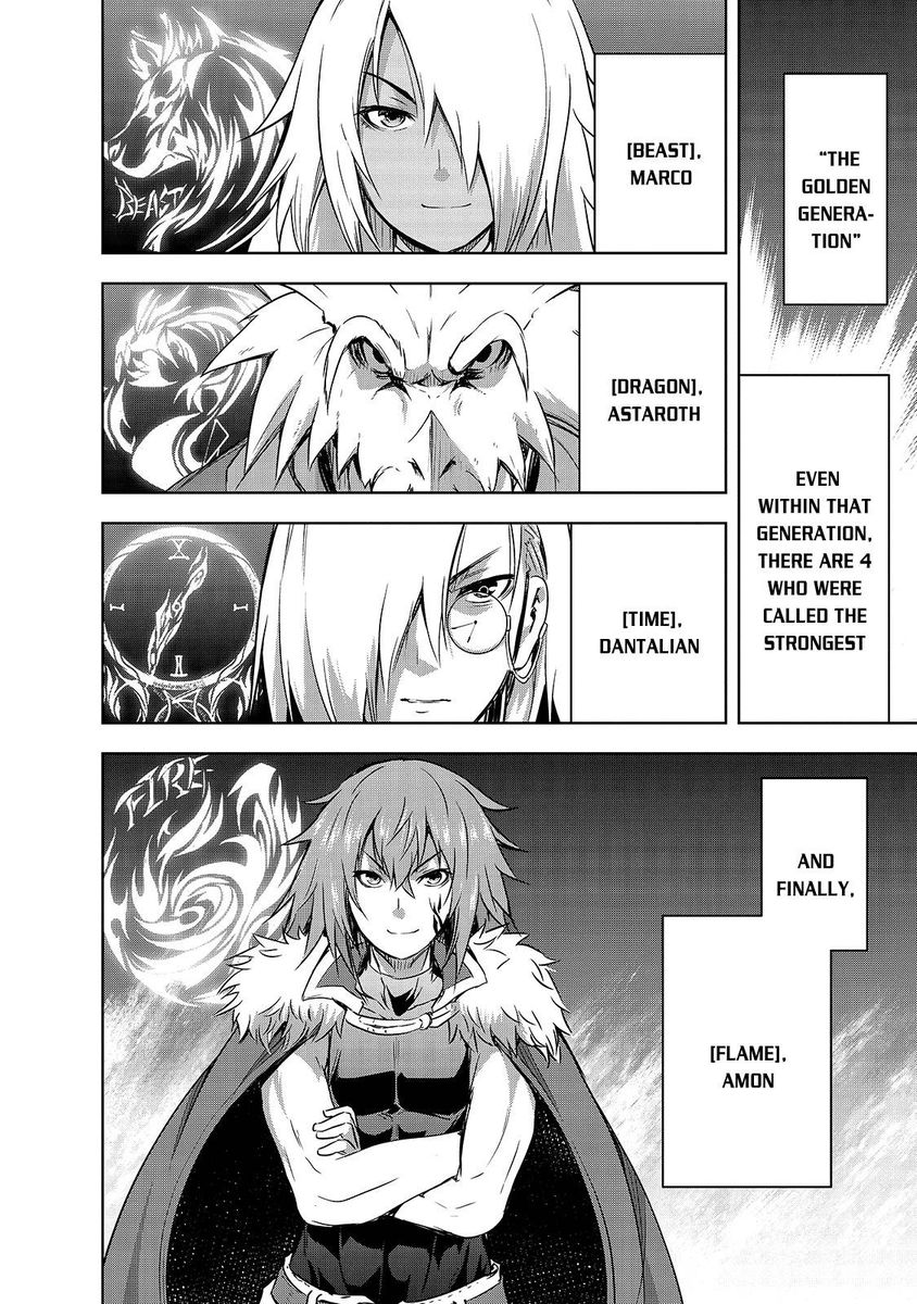Maou Sama No Machizukuri Saikyou No Danjon Wa Kindai Toshi 37 22
