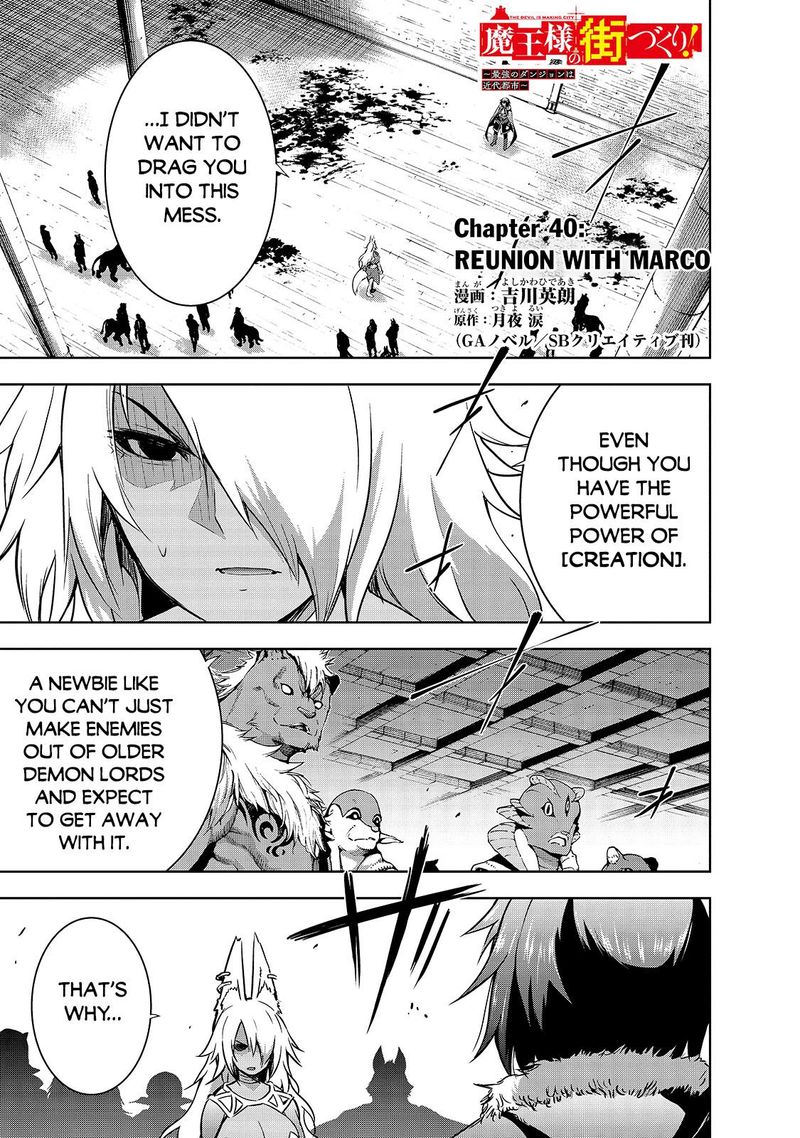 Maou Sama No Machizukuri Saikyou No Danjon Wa Kindai Toshi 40 1