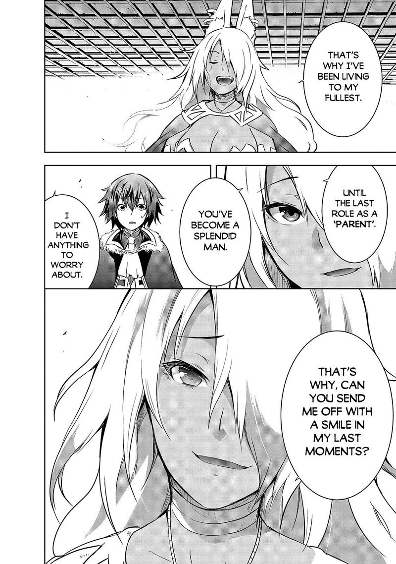 Maou Sama No Machizukuri Saikyou No Danjon Wa Kindai Toshi 40 12