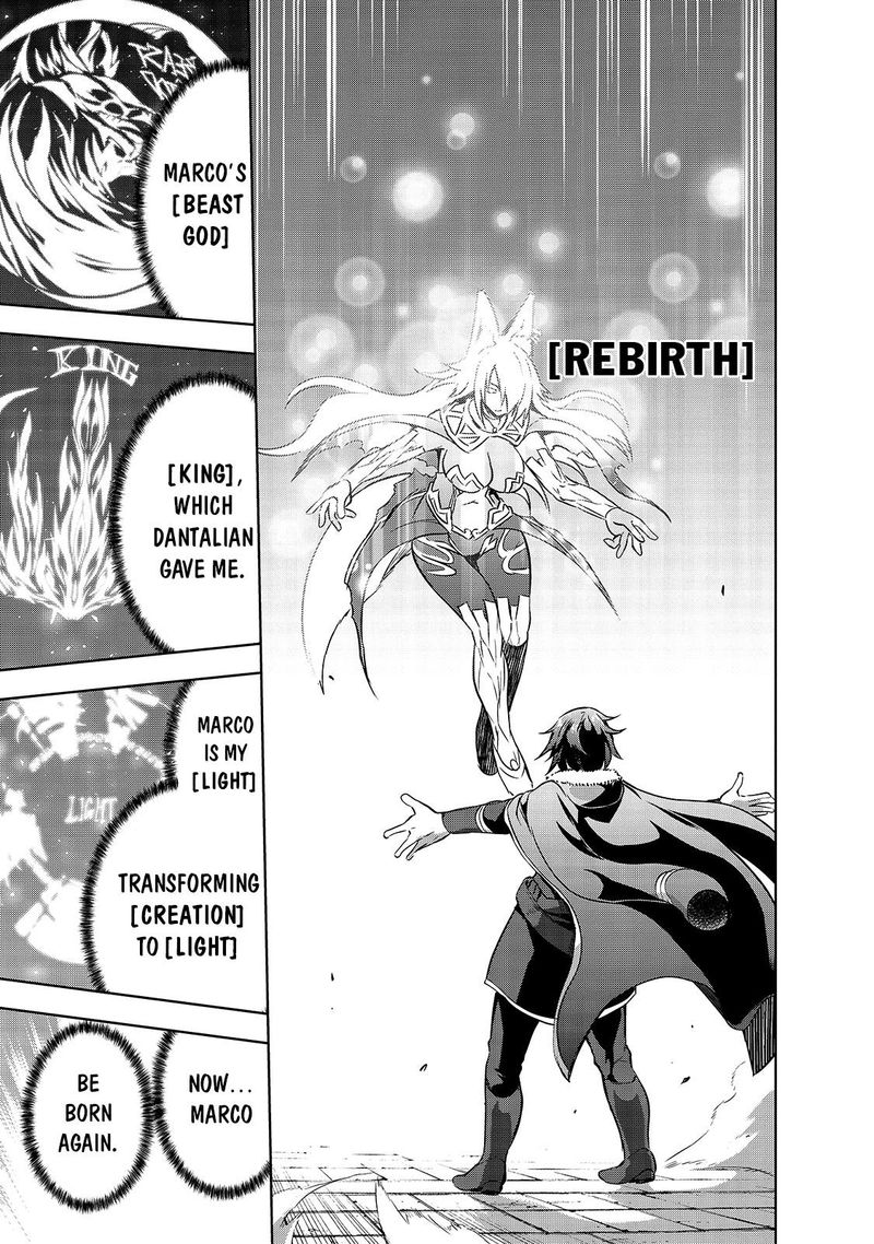 Maou Sama No Machizukuri Saikyou No Danjon Wa Kindai Toshi 40 21