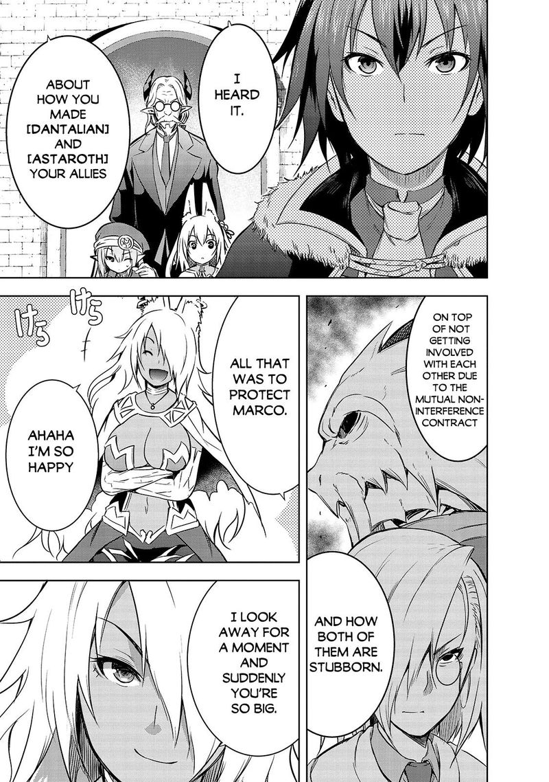 Maou Sama No Machizukuri Saikyou No Danjon Wa Kindai Toshi 40 3