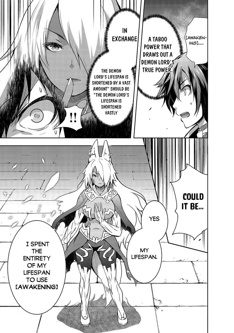 Maou Sama No Machizukuri Saikyou No Danjon Wa Kindai Toshi 40 7