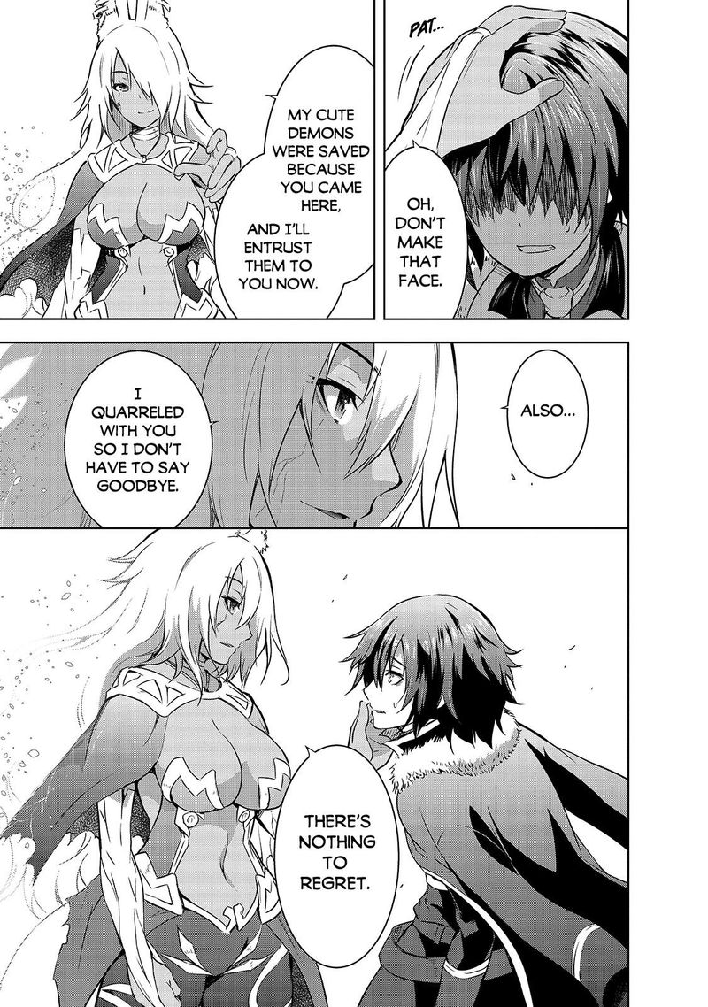Maou Sama No Machizukuri Saikyou No Danjon Wa Kindai Toshi 40 9