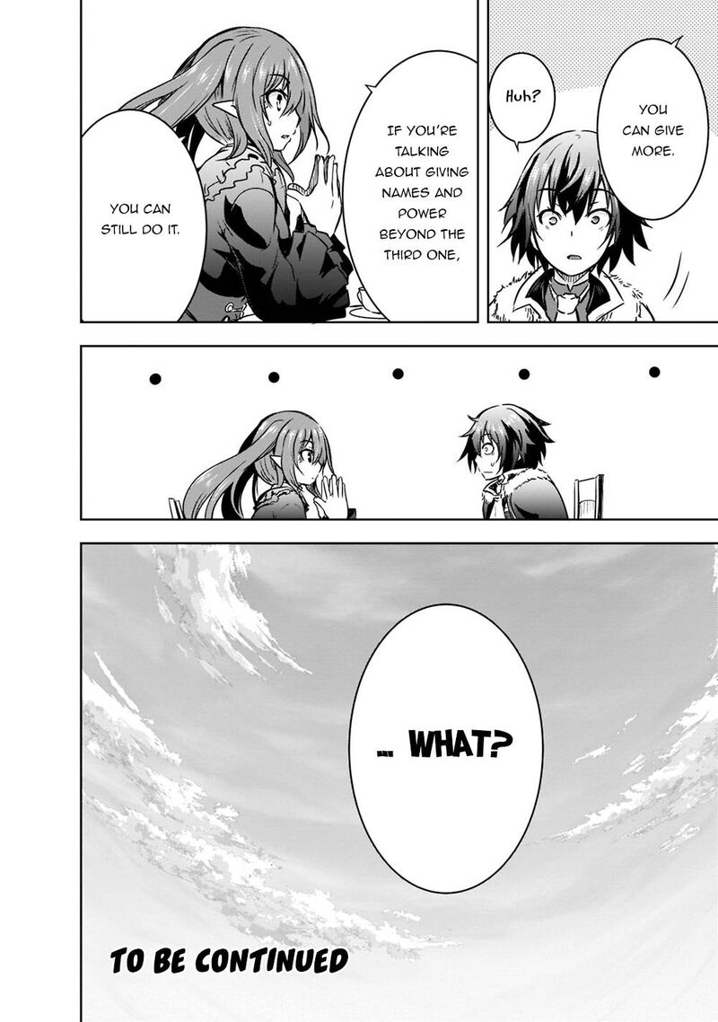 Maou Sama No Machizukuri Saikyou No Danjon Wa Kindai Toshi 43 22