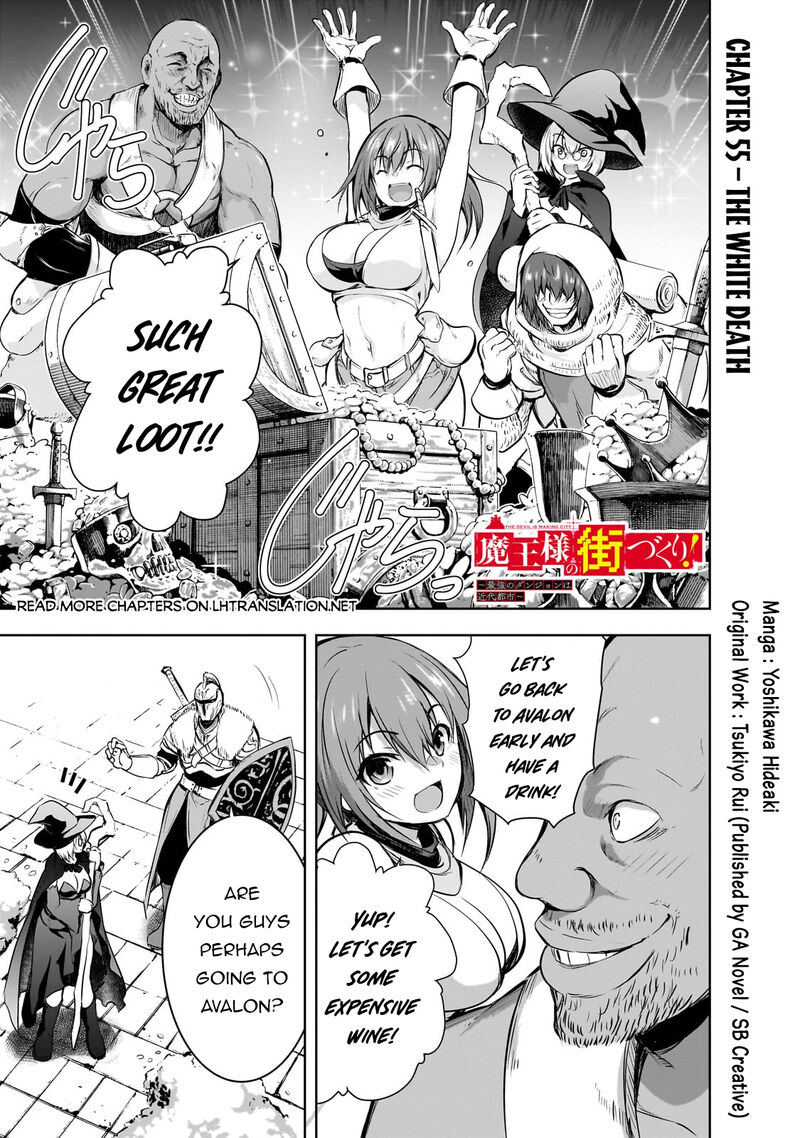 Maou Sama No Machizukuri Saikyou No Danjon Wa Kindai Toshi 55 1