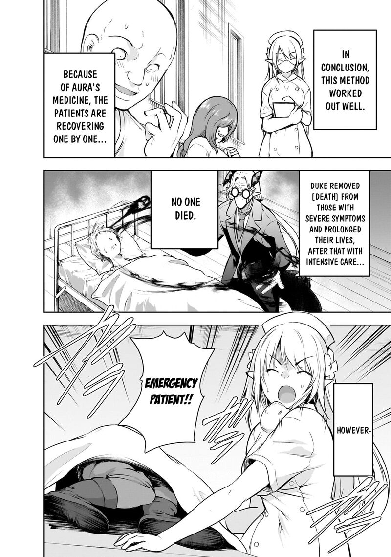 Maou Sama No Machizukuri Saikyou No Danjon Wa Kindai Toshi 55 12