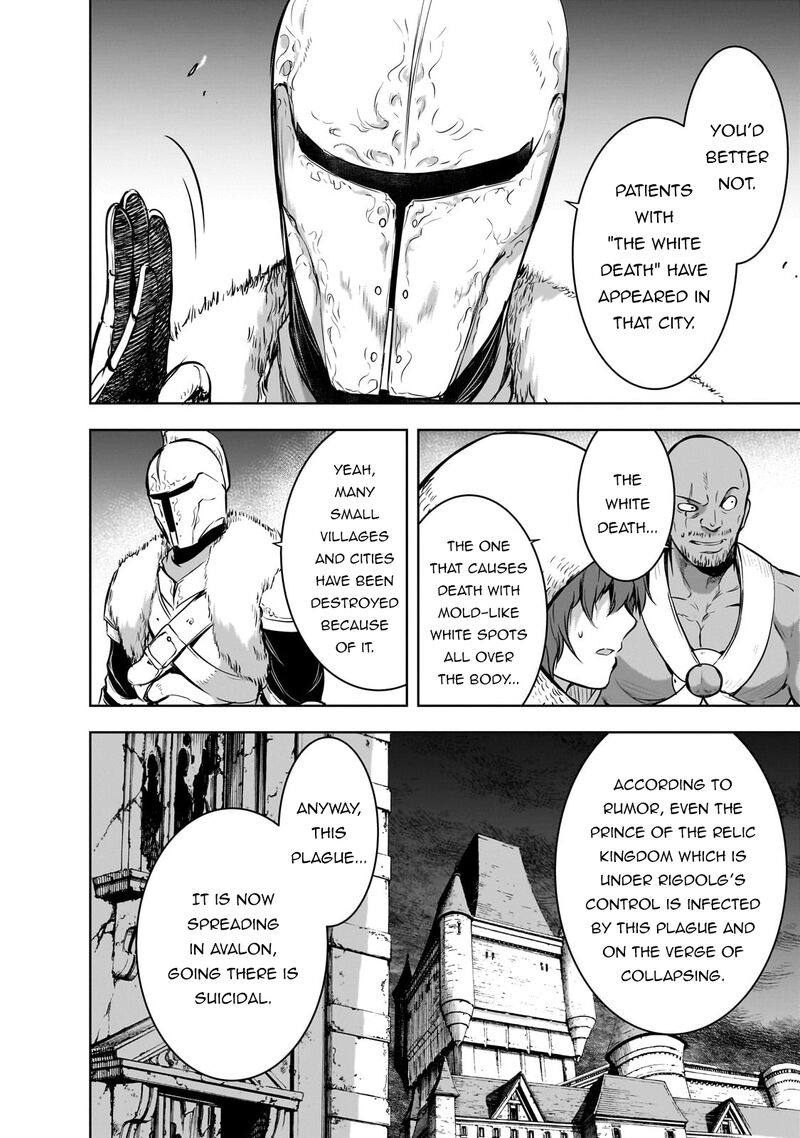 Maou Sama No Machizukuri Saikyou No Danjon Wa Kindai Toshi 55 2
