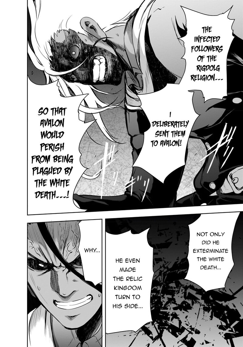 Maou Sama No Machizukuri Saikyou No Danjon Wa Kindai Toshi 55 26