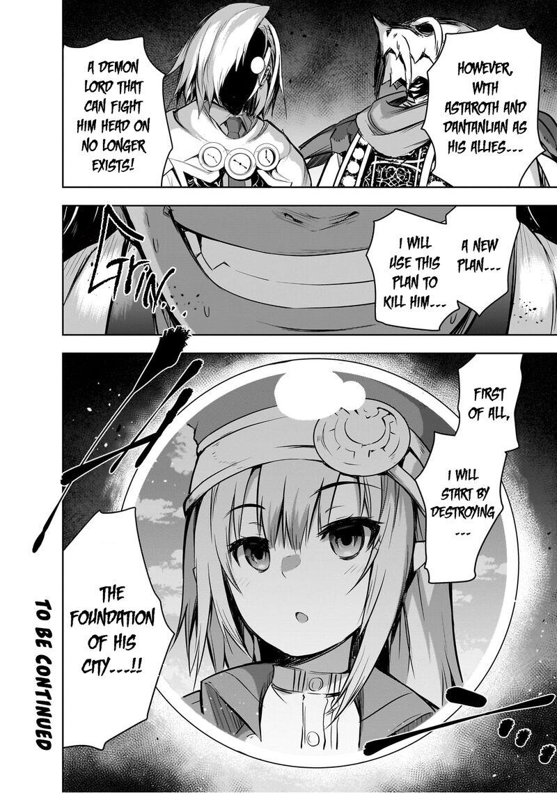 Maou Sama No Machizukuri Saikyou No Danjon Wa Kindai Toshi 55 28