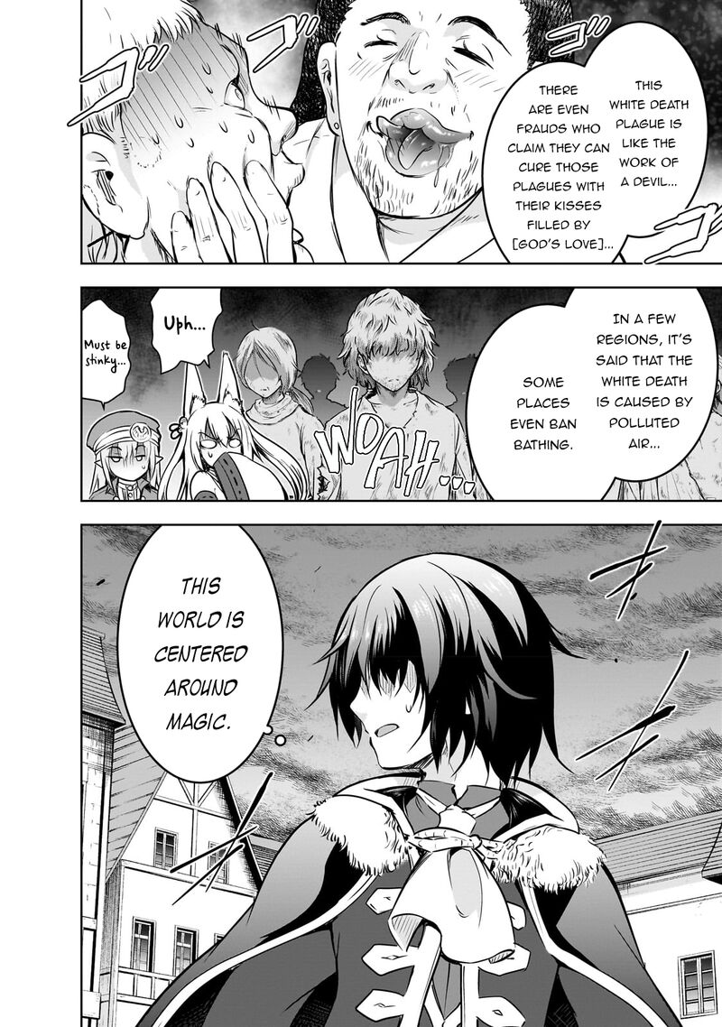 Maou Sama No Machizukuri Saikyou No Danjon Wa Kindai Toshi 55 6